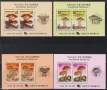    Чисти марки и блокове Флора Гъби 1993 1994 1995 1996 1997 от Южна Корея , снимка 5