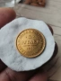 5 рубли 1855, снимка 3