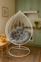 Градинска висяща люлка тип гнездо,яйце–Промоция!, снимка 7