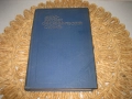 Англо-русский синонимический словарь - 1980 г., снимка 1