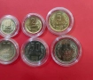 Пълна серия циркулационни монети 1988 година , снимка 6