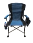 Сгъваем Къмпинг стол, Рибарски стол, снимка 2