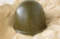 Продавам чисто нова каска М72 италиански тип М33 - нова - 25 лева., снимка 2