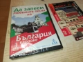 БГ КАРАОКЕ 1 ДВД 2609250313, снимка 1
