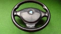 Волан за BMW E36 , снимка 2