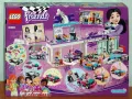 Продавам лего LEGO Friends 41351 - Творчески сервиз за тунинг , снимка 2