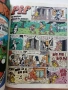 Супер комикс "PiF - Grandes Aventures" №42 - 1986г. , снимка 5