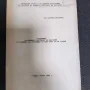 Много рядка книга относно националната сигурност, точно след падането на берлинската стена , снимка 5