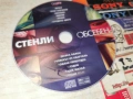СТЕНЛИ ЦД 0902261539, снимка 6