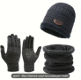 Зимен комплект шапка, шал и ръкавици (за телефон със сензорен екран) за мъже и жени -29% НАМАЛЕНИЕ , снимка 6
