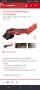 Hilti AG 125-A36 Ъглошлайф , снимка 9