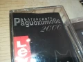 БГ РАДИОХИТОВЕ 2000-ОРИГИНАЛНА КАСЕТА 2407251652, снимка 7