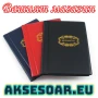Кожен албум Класьор руски за монети книга 120 джобчета за колекции съхранение Калъф албуми монетник, снимка 5