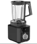 WMF Master High Performance Blender with Mixing Container 1.75 L, снимка 1