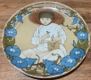 Колекционерска порцеланова чиния Villeroy & Boch Heinrich – UNICEF „Children of the World“ №2 (1978 , снимка 3