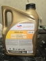 Двигателно дизелово масло 5л , снимка 3