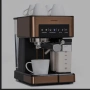 Еспресо кафемашина Arabica Klastein. , снимка 1