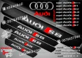 ПРАГОВЕ карбон Audi RS2 фолио стикери auprs2, снимка 17