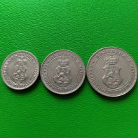 Серия царски монети 1913 г., снимка 4 - Нумизматика и бонистика - 45520823