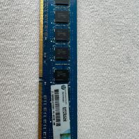  4GB DDR3  , РАМ памет , ram памет 4GB DDR3 за настолен компютър, снимка 4 - RAM памет - 45144731