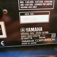 YAMAHA DVD S796, снимка 4 - Ресийвъри, усилватели, смесителни пултове - 45484852