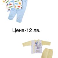 Комплекти с ританки, снимка 4 - Комплекти за бебе - 45356851