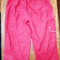 Adidas, Оригинални, Размер М. Код 2209, снимка 8 - Къси панталони и бермуди - 45424557