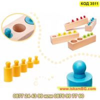 Цветни дървени цилиндри за сортиране - КОД 3511, снимка 5 - Образователни игри - 45264807