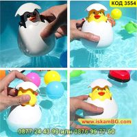 Яйце с пате или пингвин за водни забавления при къпане - КОД 3554, снимка 8 - За банята - 45302232