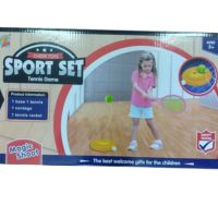 Спортна игра Тенис за деца, снимка 1 - Детски топки - 45203645