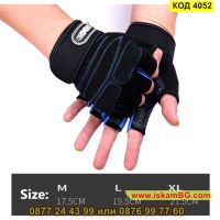 Удобни мъжки ръкавици без пръсти за фитнес или колоездене, със син кант - КОД 4052, снимка 8 - Спортна екипировка - 45494542