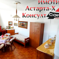 Астарта-Х Консулт продава къща в Аспровалта Гърция , снимка 3 - Къщи - 44967670