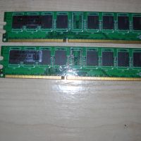 52.Ram DDR 333 MHz,PC-2700,1GB. Кит 2 Броя, снимка 1 - RAM памет - 45287970