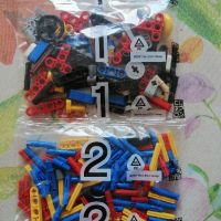 LEGO пакети с части, снимка 5 - Конструктори - 45413056