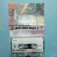 Gipsy Kings - Allegria, снимка 2 - Аудио касети - 45423783