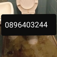 24 часа Отпушва една тоалетни мивки сифони канали шахти, снимка 1 - ВиК услуги - 45069028