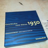 5XCD GERMANY 2104241150, снимка 16 - CD дискове - 45381866