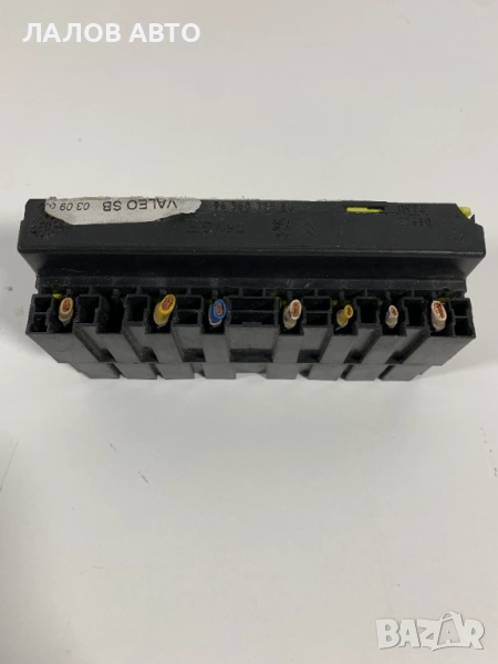 Бушонно табло Ситроен Пежо Bushonno tablo Citroen Peugeot 9636079380, снимка 1