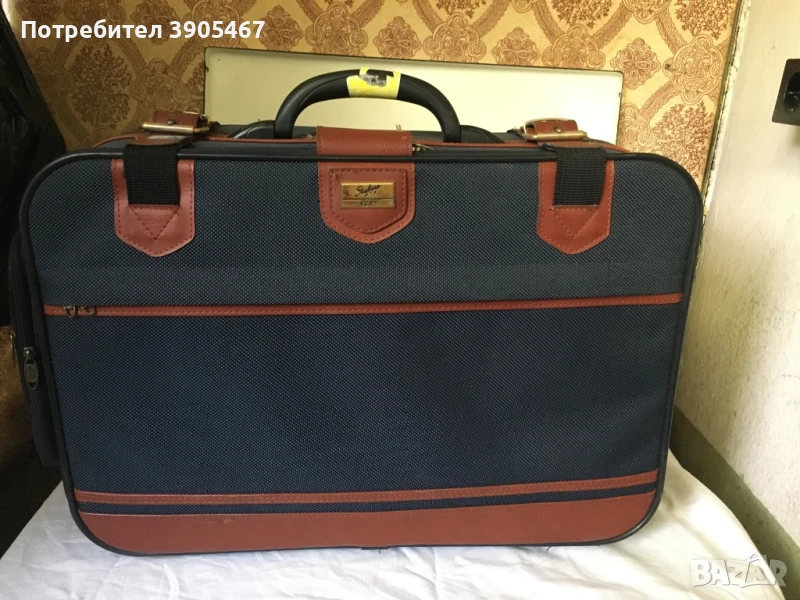 Куфар Skybag, снимка 1