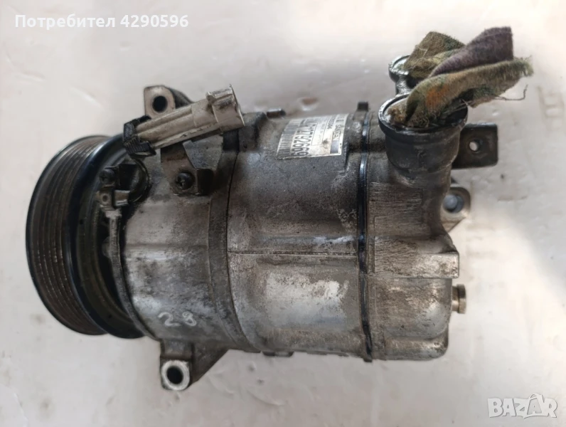 Компресор климатик 12792669 Opel  Saab, снимка 1