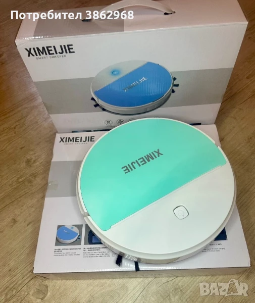 Прахосмукачка робот , снимка 1