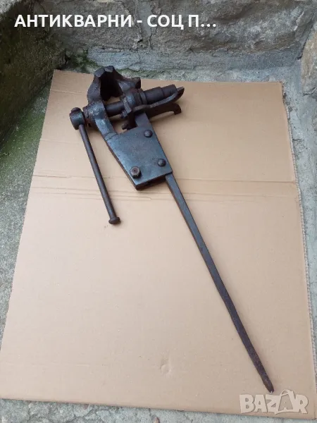 Старо Ковашко Менгеме/Тегло 15кг., снимка 1