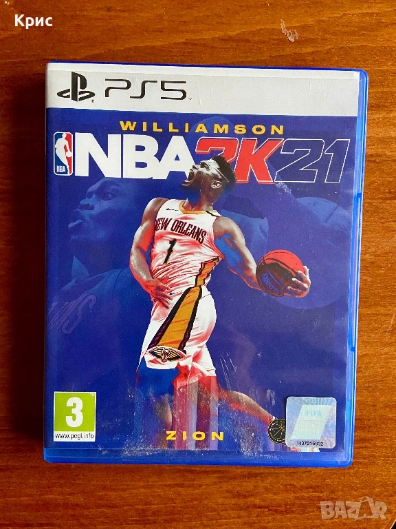 Игра За PS5 NBA 2K21 , снимка 1