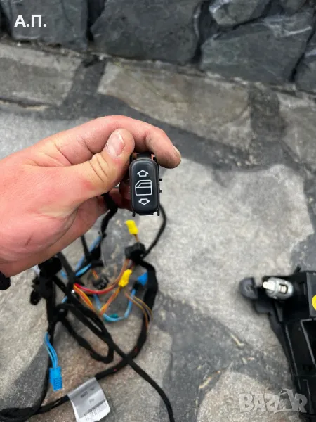 Бутони с модули  за стъкла w220, снимка 1