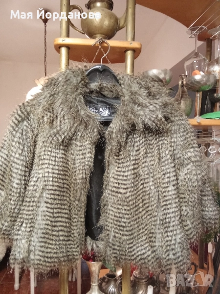  Продадено. Късо еко палто с дълъг косъм номер S., снимка 1