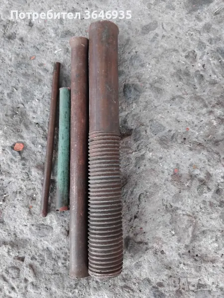 Медни избивки за лагери и втулки., снимка 1