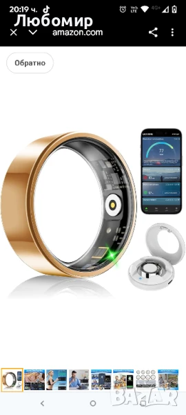 Смарт пръстен за здраве, фитнес и активност за мъже и жени 9,, снимка 1