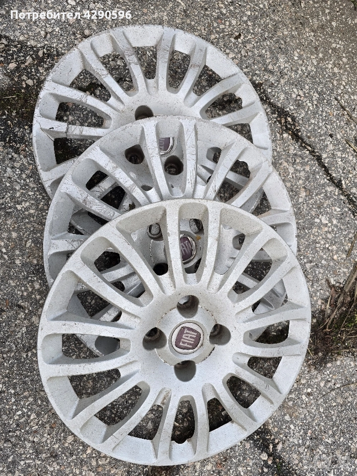 Тас тасове 15 цола за Fiat / Фиат , снимка 1