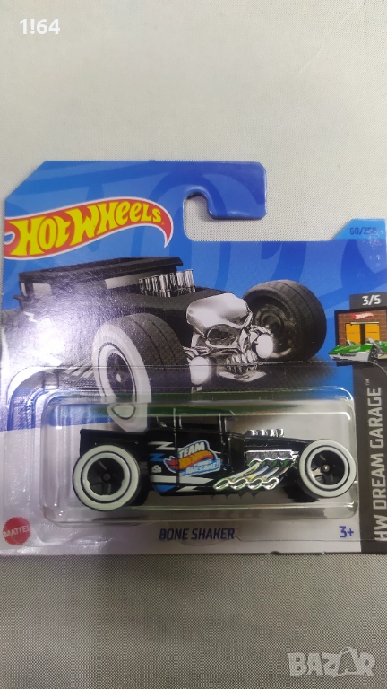 Hot Wheels Bone Shaker, снимка 1