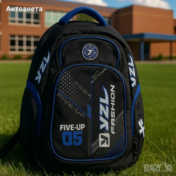 Ученически раници – стил и надеждност за всеки ден, снимка 1